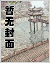 跟班标准,在线暴富